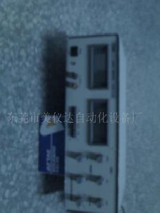 台灣陽光掃頻儀7116C工廠,批發,進口,代購