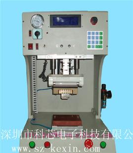 KX-D200脈衝式熱壓機工廠,批發,進口,代購