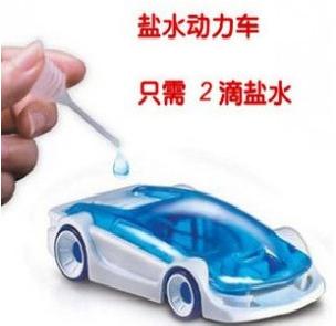 2011新款鹽水動力DIY拼裝組合玩具車/兒童益智玩具工廠,批發,進口,代購