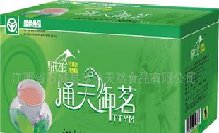 有機綠茶--通天御茗工廠,批發,進口,代購