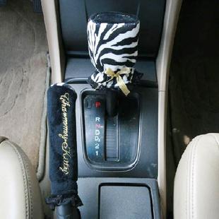 Kitty黑白斑馬紋蕾絲系列手剎套+排擋套裝工廠,批發,進口,代購