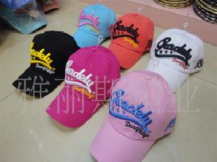 廠家直銷  韓式帽子 低價 韓版帽 休閒韓版帽 彩帽工廠,批發,進口,代購