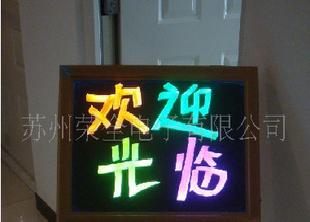 【特價促銷】LED超薄電子螢光板 (30x40CM)工廠,批發,進口,代購