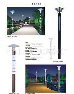 【金順翔】景觀燈 F61系列景觀燈工廠,批發,進口,代購