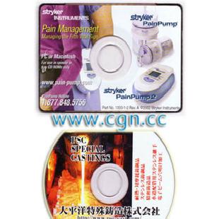 世紀金網高品質環保平價CD DVD名片光盤複製生產，高檔印刷包裝工廠,批發,進口,代購