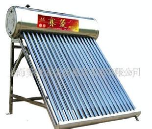 中國著名品牌賽菱太陽能熱水器（全不銹鋼系列）江蘇地區招商(圖)批發・進口・工廠・代買・代購