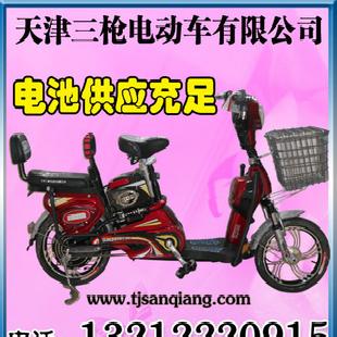 天津符合新國標 主人靠近自動開鎖 電動車（天津三槍電動車公司）工廠,批發,進口,代購