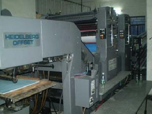 二手進口1990年海德堡對開雙色印刷機工廠,批發,進口,代購