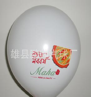 【專業氣球廠家直銷】批發廣告氣球批發・進口・工廠・代買・代購