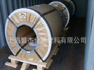 【暢銷國內】上海繁傑專業生產硅鋼片 優質硅鋼片工廠,批發,進口,代購