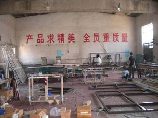 北京廠家專業設計安裝塑鋼斷橋鋁門窗批發・進口・工廠・代買・代購