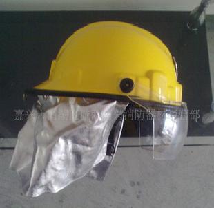 新型消防安全頭盔、韓式頭盔、優質頭盔工廠,批發,進口,代購