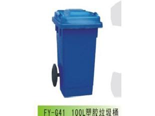 100L塑膠垃圾桶工廠,批發,進口,代購
