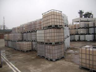 乳化型磺酸 環保磺酸 支鏈磺酸工廠,批發,進口,代購