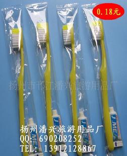 賓館酒店一次性牙刷兩面針牙膏二合一牙具套裝工廠,批發,進口,代購
