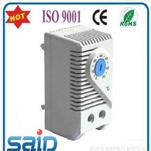 德國溫控器 STEGO溫控器 可調溫控器溫控工廠,批發,進口,代購