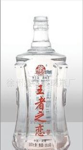 玻璃瓶廠直銷高檔精白玻璃瓶工廠,批發,進口,代購