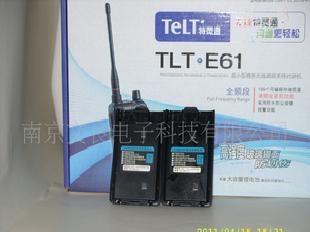 正品特靈通TLT-E61對講機7.4伏2400毫安時鋰電池批發・進口・工廠・代買・代購