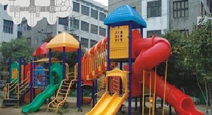 兒童組合滑梯，幼兒園組合滑梯，戶外大型遊樂設施工廠,批發,進口,代購
