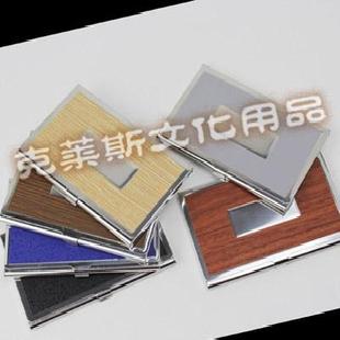 名片盒 金屬名片盒 名片夾 名片座 不銹鐵名片盒工廠,批發,進口,代購