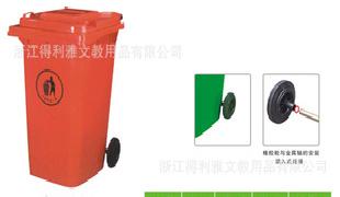 批發價優質塑料垃圾桶A05-8135工廠,批發,進口,代購