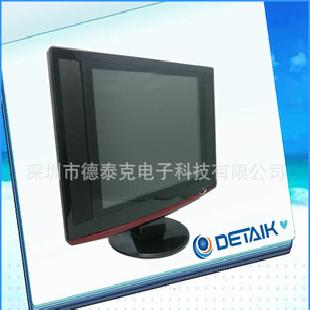 15寸LCD液晶電視 /  帶鋼化玻璃工廠,批發,進口,代購