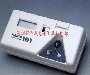 大量批發 白光HAKKO191 溫度測試儀 191工廠,批發,進口,代購
