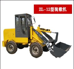 ZL-12型輪式裝載機 挖掘裝載機 輪式挖掘裝載機工廠,批發,進口,代購