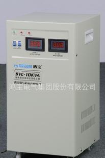 鴻寶SVC-E系列數顯高精度全自動交流穩壓器,穩壓電源10k工廠,批發,進口,代購