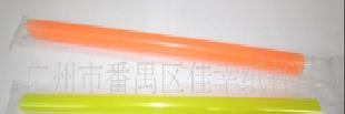 創意實用彩色吸管 健康安全塑料吸管批發・進口・工廠・代買・代購