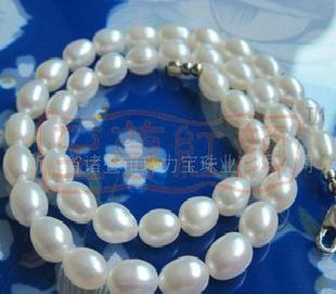 尋求至尊紅顏品牌珍珠飾品上海區域市場開發合作工廠,批發,進口,代購
