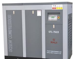 GTL-75A螺桿式空氣壓縮機工廠,批發,進口,代購