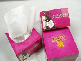廣告紙巾 盒裝紙巾 面巾紙 餐巾紙 可訂製印刷LOGO工廠,批發,進口,代購