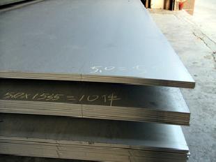 現貨6082鋁合金板批發・進口・工廠・代買・代購