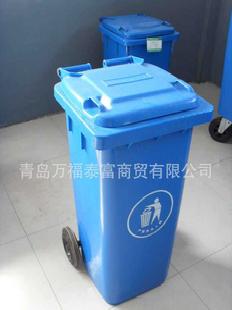 批發優質環衛垃圾桶，塑料垃圾桶工廠,批發,進口,代購