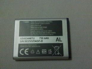 三星 電池 三星 手機 電池 SAMSUNG 電池 AB463446TU工廠,批發,進口,代購