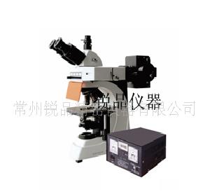 XY-RFL螢光顯微鏡 固定變倍顯微鏡工廠,批發,進口,代購