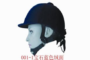 廠家直銷：騎得快 馬術頭盔 騎馬頭盔 騎士頭盔 馬盔 兒童 秋盔工廠,批發,進口,代購