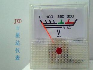 吉星達儀表配件廠電源轉換器 移動插座工廠,批發,進口,代購