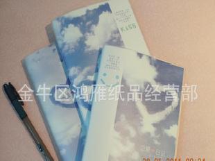 36K精品彩色膠套本-戀愛日記 2011新款 韓國文具設計風格工廠,批發,進口,代購