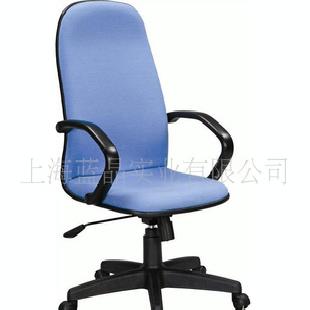 【定做】專業生產上海辦公職員椅批發・進口・工廠・代買・代購