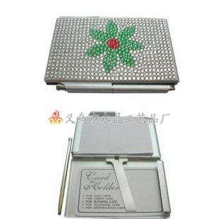 高檔鑲鑽名片盒，精品鑲鑽名片盒，鑲鑽禮品名片盒，鑲鑽辦公用品工廠,批發,進口,代購