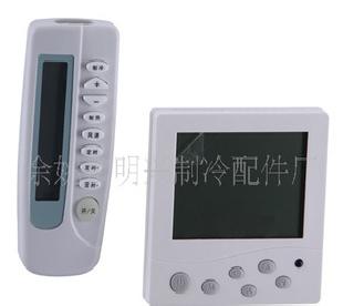 中央空調液晶顯示溫控器，智能房間溫控器。溫控器MXW-Y008/A批發・進口・工廠・代買・代購