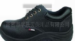 優質FS-319PU注射牛皮安全鞋工廠,批發,進口,代購