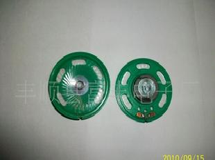 36/40塑膠外磁環保喇叭揚聲器工廠,批發,進口,代購