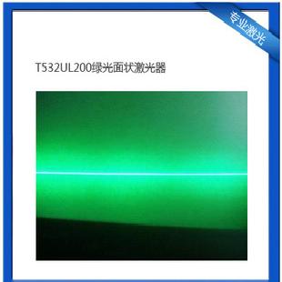 ST532UL200綠光面狀激光器工廠,批發,進口,代購