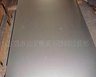 321不銹鋼板，山東301不銹鋼板(圖)工廠,批發,進口,代購