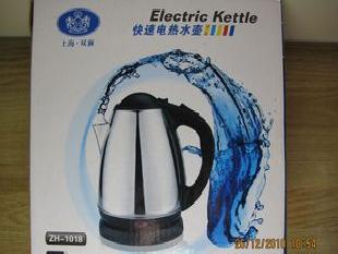 上海雙獅不銹鋼插電電熱水壺 燒水壺 1.8L批發・進口・工廠・代買・代購