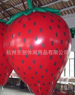 升空氣球、廣告氣球、PVC氦氣球工廠,批發,進口,代購