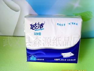 皎潔528張平紋面巾紙JMJ528批發・進口・工廠・代買・代購